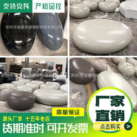 玻璃钢圆形鹅卵石油漆仿石凳子商场庭院室内外休闲仿大理石凳子