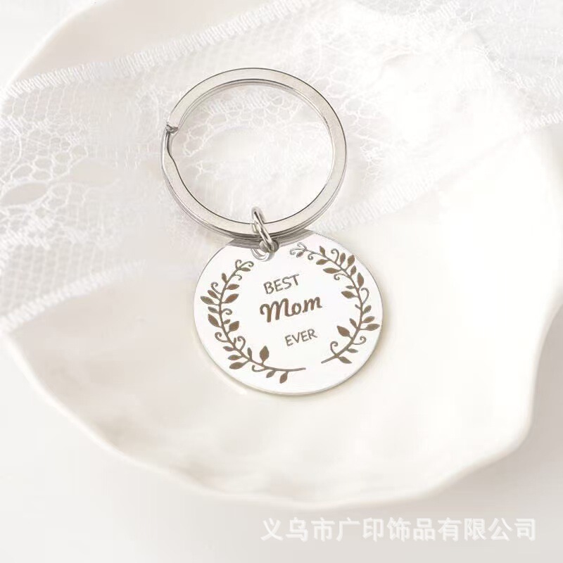 New Amazon Stainless Steel Laser-Engraved Keychain Best Mom Ever Mother's Day Gift