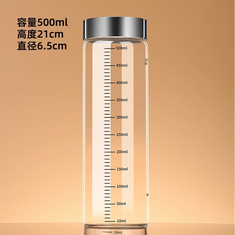 批发中药瓶高硼硅玻璃可蒸煮家用耐高温便携药液玻璃储存密封分装|undefined