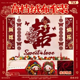 �Y�鲼�ßo�������鷿�b�С������ϲ���ҿ͏d���w�b鷿���b