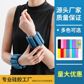 蛋糕模;喂养餐具;冰格