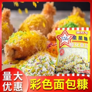 ���Ҹ��ɫ���������������Ì����߲���ը�u�Ź������ô�����l