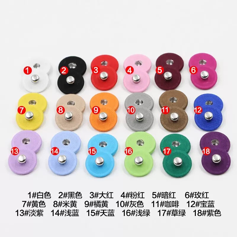 Colorful Fabric-Covered Hidden Metal Snap Buttons, Invisible Buttons, Coat Sweater Jacket Anti-Exposure Buttons, Wholesale