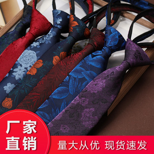 ��ʿ�͹Ÿ��L�I���b�¿��̄�8cm����I���Y����������I��