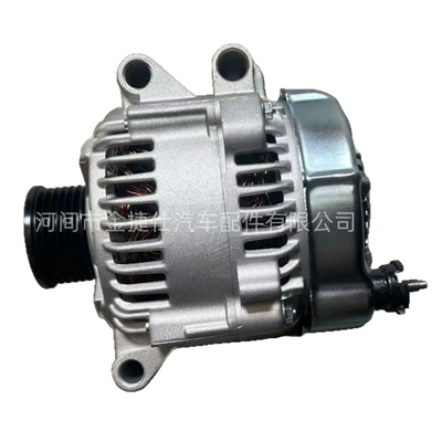 Generatorlar hissələri (Dinamo və detalları) Cooper Lra02297, 12317515029