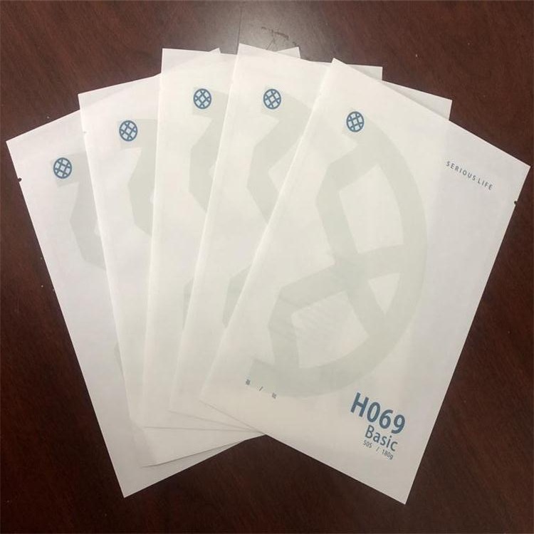 生产厂家批发透气拉链纸纸袋淋膜纸立体中袋医用高温灭菌袋背封袋