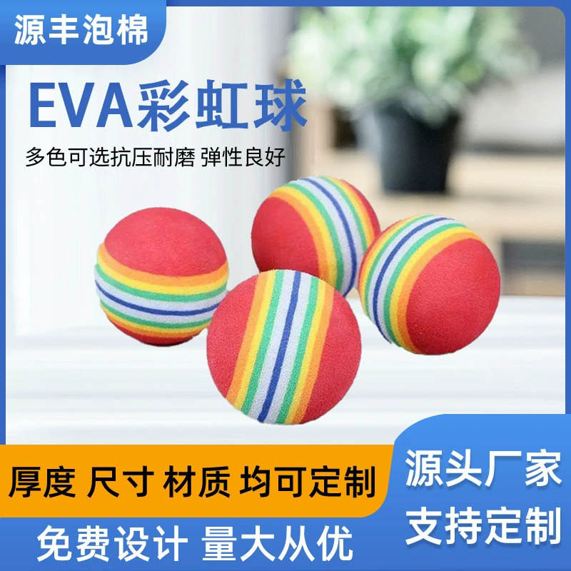 Pet Cat Dog Игрушечный мяч 25 мм --- 63 мм Радуга Мяч Кошка Игрушка Щенок Игрушка EVA Спружинный пузырьковый шар
