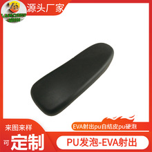 �S�Ҷ���PU�l���ԽYƤ��ˮ���\�����θ�ݙC�坍܇��܇���Ή|����