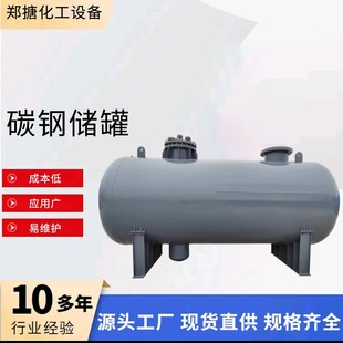 ����̼䓃��� ������� ��r�ķ� ����Һ�w���� �����͉� ֧�ֶ�