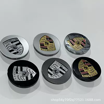 Hub cover: 65mm Elegant Black Bright Silver Matte