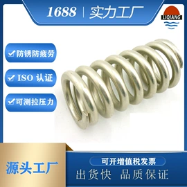 压缩弹簧;异形弹簧;扭转弹簧