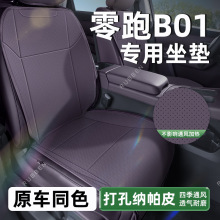 �m���26������B01���|�ļ�ͨ�����|������ͨ�L���ͬɫ��܇���