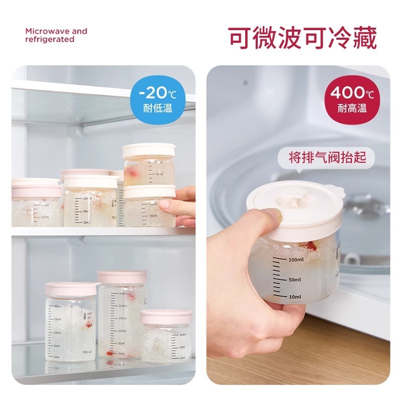 燕の巣瓶詰め、食品グレードのシチューポット、フィッシュマスクとトレメラカップ、高ホウケイ酸ガラス密封瓶、シンプルなキッチン収納|undefined