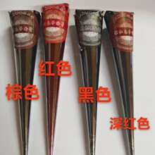 半手绘膏纹身膏闪粉涂抹纹绣色料彩色纹身膏