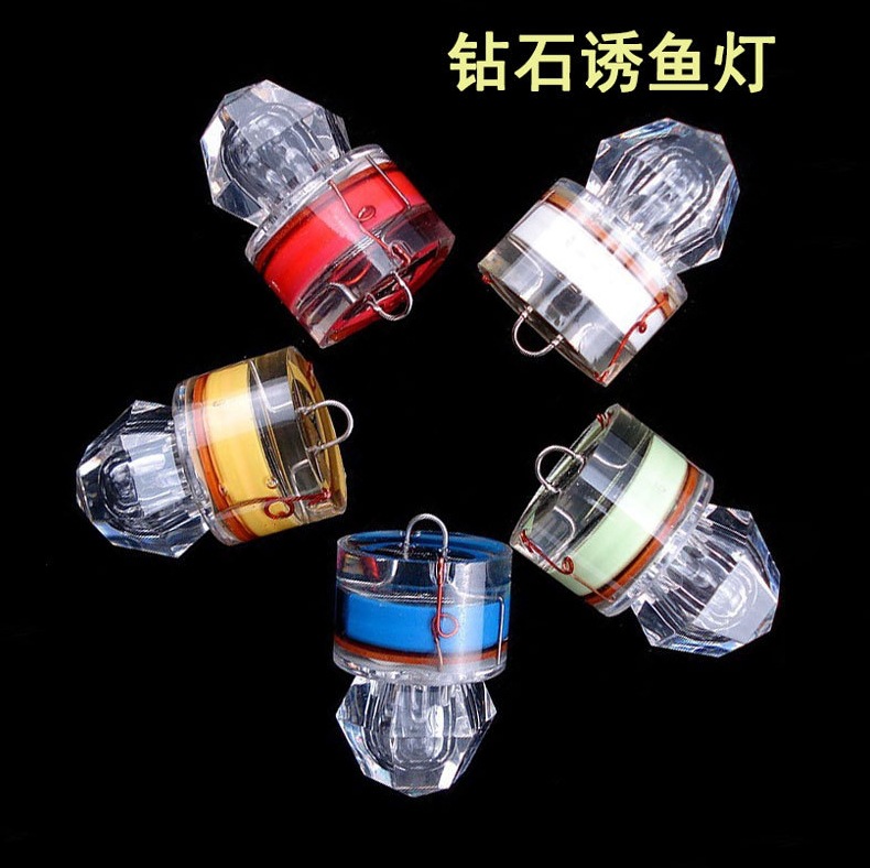 Deep Sea Diamond Night Fishing LED Underwater Fish Lure Light Quick…
