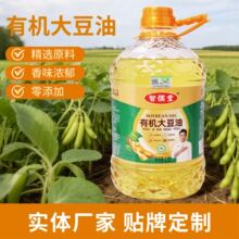 2.5L�ЙC�������퉺ե���D�������ֲ����ʳ���Ͷ��͏S�����l