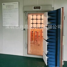 ΢������OTA�쾀΢������ ���lEMC����늲��o�����l������