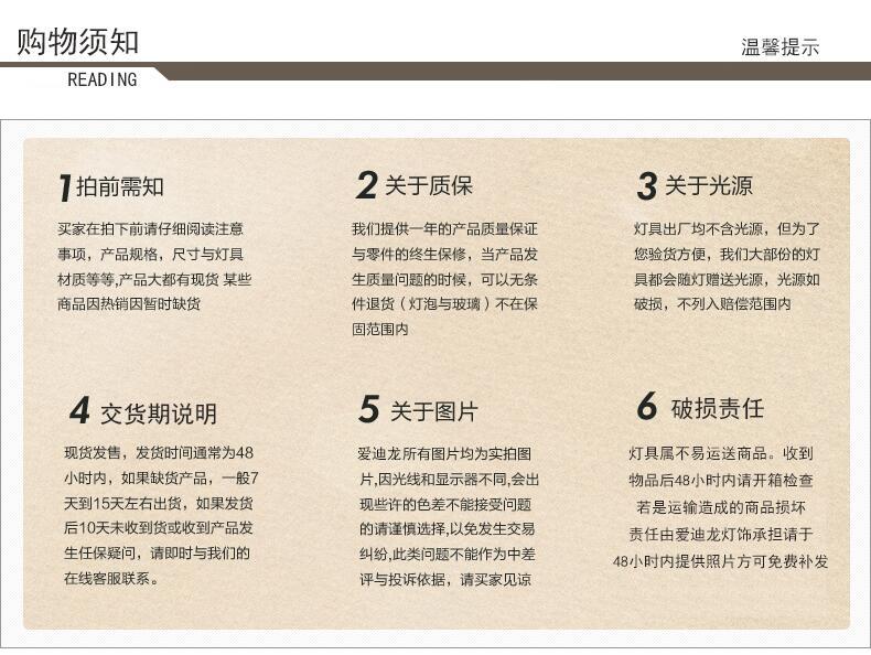 QQ图片20230203111201