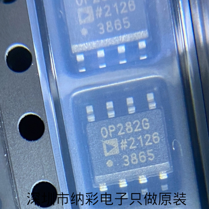 原厂供应OP282GSZ-REEL7 OP282GSZ低功耗高速运算放大器全新原装