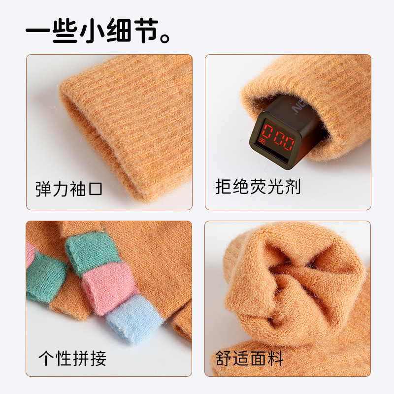 秋冬季儿童毛线手套学生写作业保暖半指男童女童卡通手套批发露指|undefined