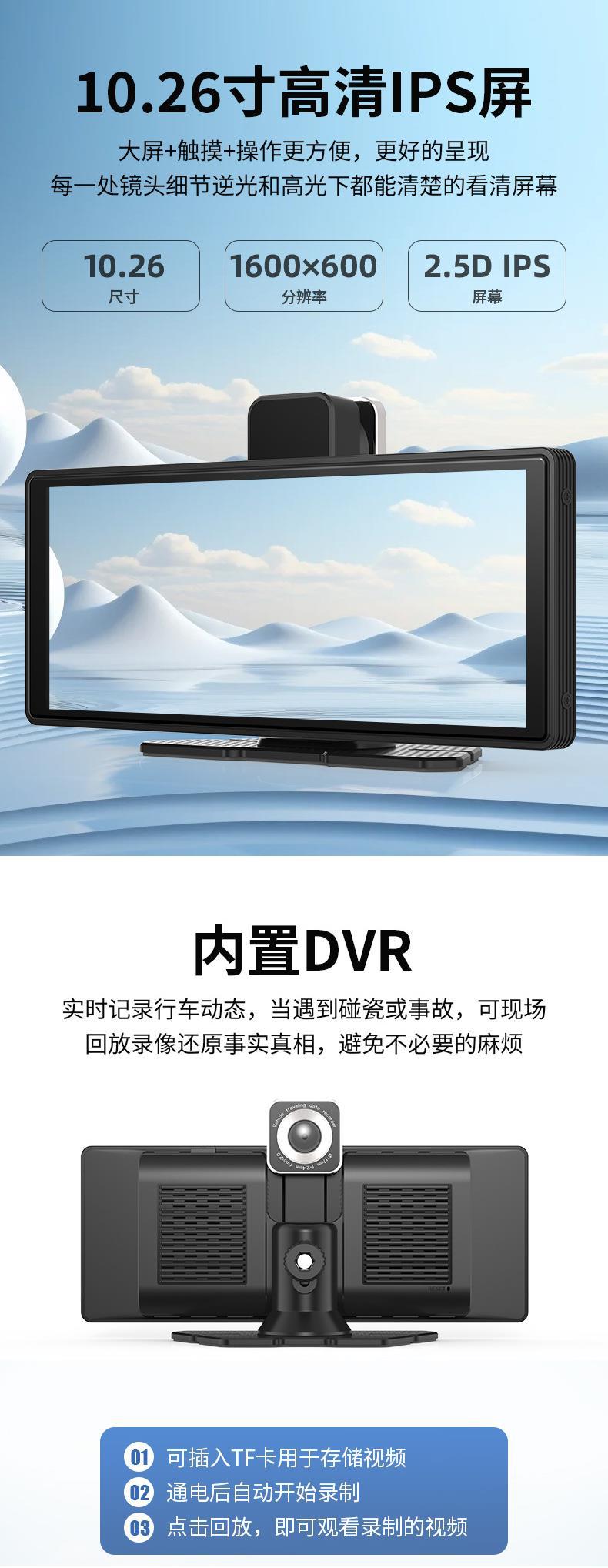 10inch CarPlay Car Smart Screen Navigation Device Car MP5 Android Apple Screen Mirroring Dash Cam