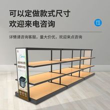 ʡ]СչʾЍuչܶ๦ľMϙ؛