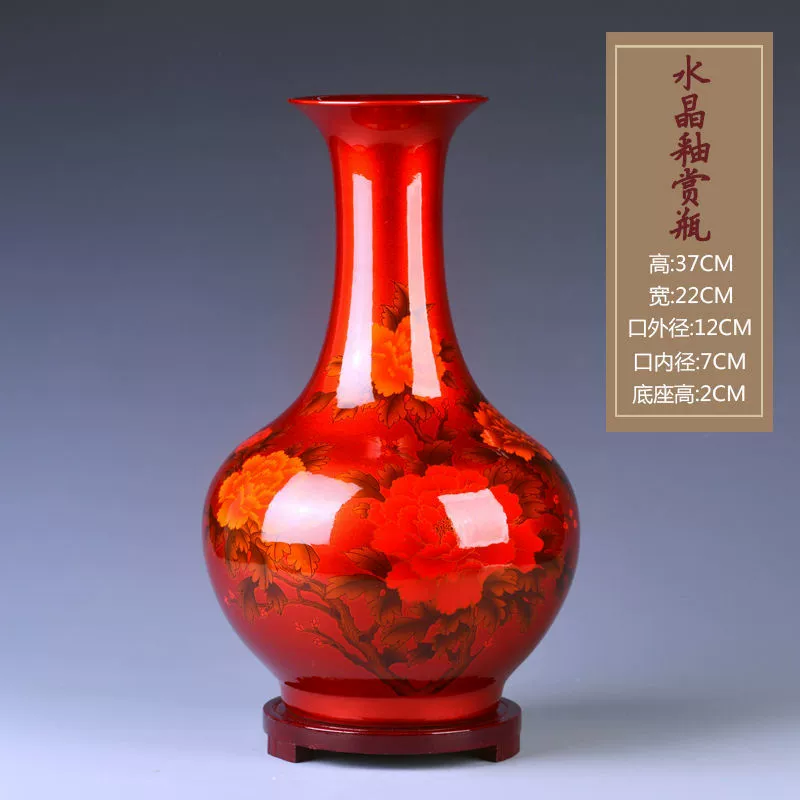 Керамическая вазочка из Jingdezhen для декора интерьера гостиная цветочная аранжировка китайские домашние аксессуары гидропоника ремесло украшения крупная ваза орхидея