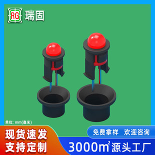 �|���� led����led֧�ܶ��O�����p�ӟ���4MM���� ָʾ��֧����