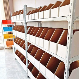 收纳盒;收纳箱;纸盒