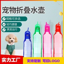 �S�ҬF؛���l������Ʒ�����ˮ��500ML ؈�����yʽ�����ۯBˮ��