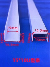 U�͗lPVC��ɫ���Ͽ��۵��ʯ����߅�l�����bl��ˮ�l��߅���l