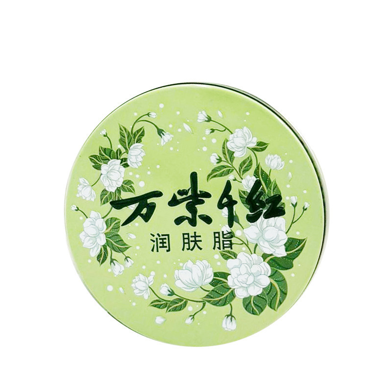 Wanziqianhong 保湿クリーム 40g クチナシ ホワイト ブラン ジャスミン グース ペア アカウント フレグランス ゴールデン オータム クリーム ハンド クリーム|undefined