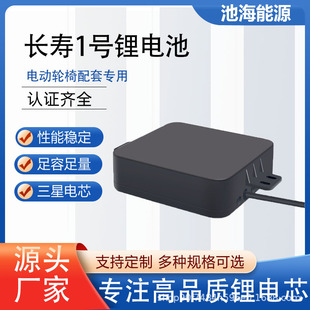 �S�Ҷ����늳��L��1̖24V �¿�늄�݆���늳ؽM��Ԫ��о