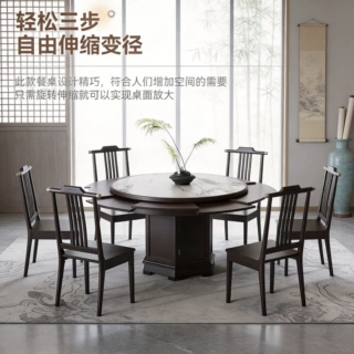 旋转伸缩餐桌圆形新中式全实木带转盘定制家用折叠可扩大变形餐桌
