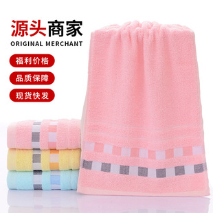 �羳��ë������ϴĘ��ˮ����ؔ��e�^ϴԡ  ÓТ�����YƷë�����l