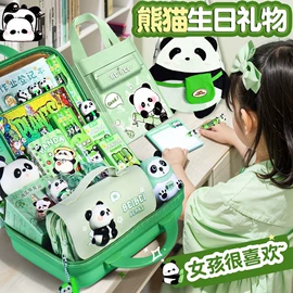 文具套装;创意礼品套装;徽章