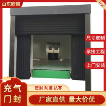 �������S늄Ӛ���ʽ����T��  �����챣ů����ʽ����T��