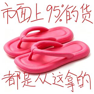 �羳�¿��ʺ��������ЬŮ�ļ����⴩��߅�A�_ɳ��Ьƽ�כ���Ůʿ
