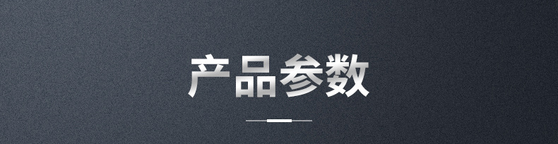 金属标牌内页切片_04