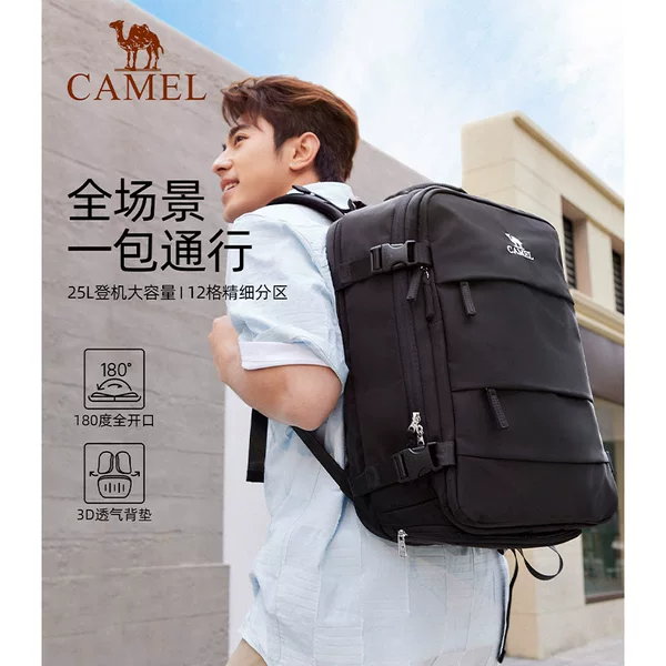 Camel Brand Carry-On Backpack, Large Capacity School Bag, Student Travel, Commuting, Sports, Outdoor Backpack, Laptop Bag Wholesale