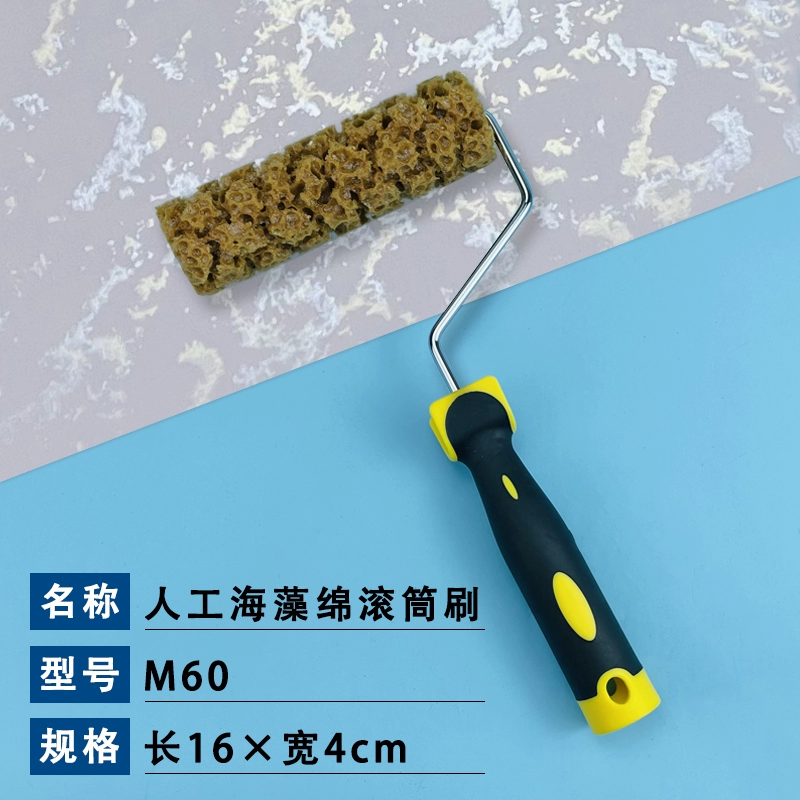 Import artificial seaweed, drum, three colors, gold and silver