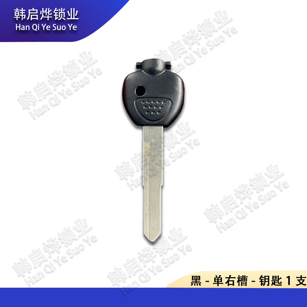 Suitable for Yamaha Majesty 250/400 Yp2/3/4 with Magnet Modified Motorcycle Handle/Embryo