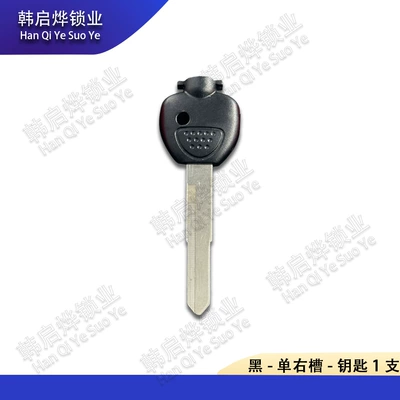 Motorcycle Key Majesty 250/400 Yp2/3/4