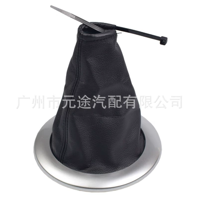 Suitable for Renault Melana Ii Mk2 2002-2009 Car Gear Head Shift Knob Dustproof Protective Cover (Sürətlər qutusu və əl tormozu başlıqları) - sk-renault06-black-leather-silver-frame