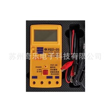 PC27-5G/PC27-6G数字式绝缘电阻表高压兆欧表绝缘电阻测量仪