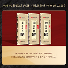 �A���f�����������������������bȫ����䛽����x�Rġ�ֿ��Ŵ��