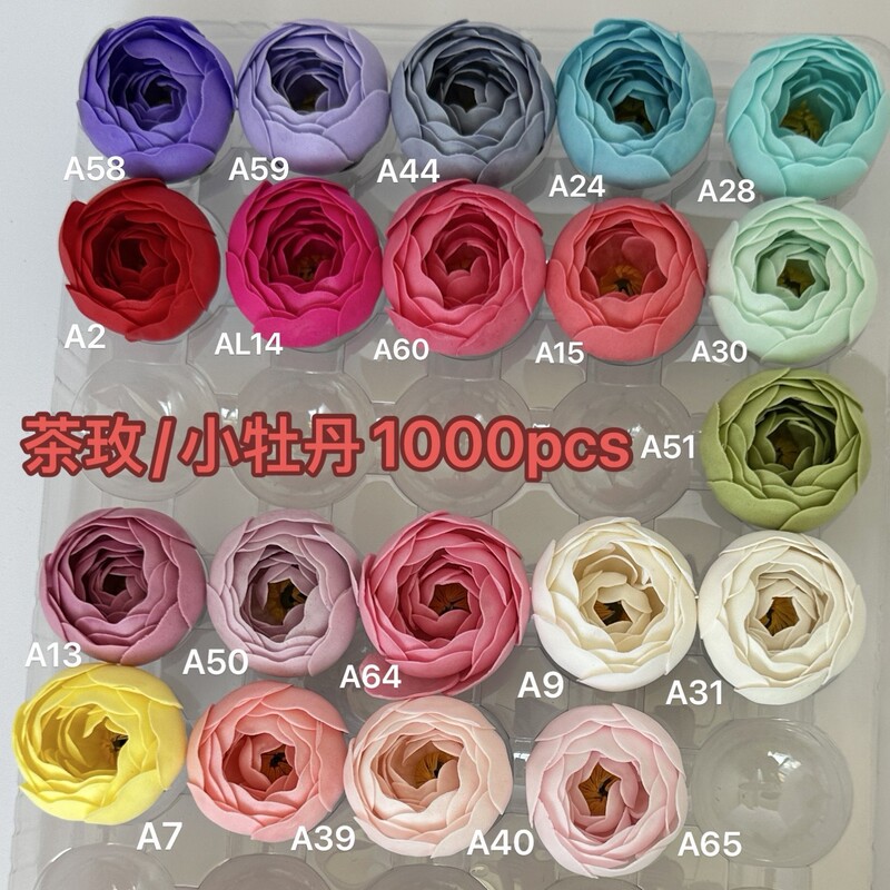安徽省メーカー卸売生産小さな牡丹石鹸花小さな牡丹花束ティーローズ小さな花石鹸花椿|undefined