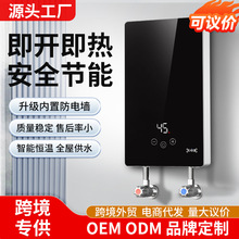 �羳����ʽ늟�ˮ�C�¿���Ða���ٟ�ʽ���ڿ�С��׃�lϴ���ˮ��