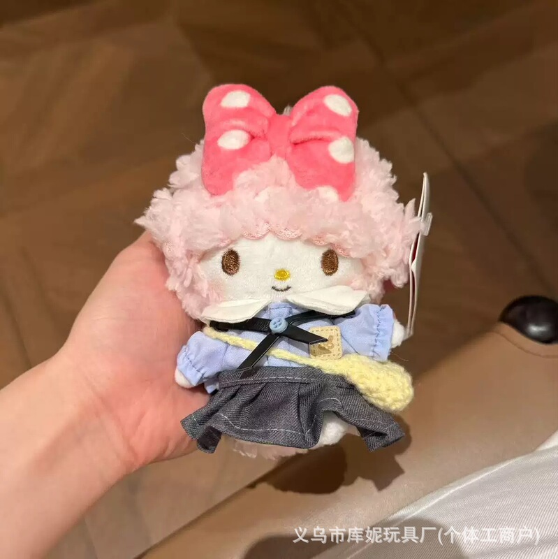 小羊piano必爱诺款包包挂件公仔玩偶毛绒可爱钥匙扣车挂礼物正品|undefined