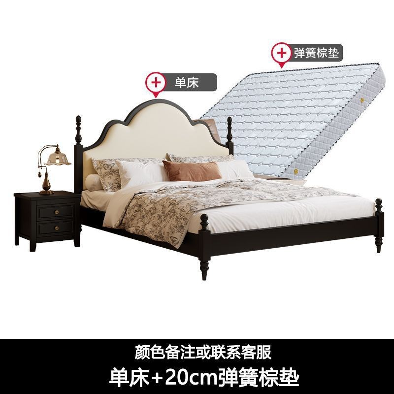 Cama de madera sólida francesa retro 1.5 camas de paquete blando modernas y simples 1.8 dormitorio principal estilo antiguo cama doble cama de boda